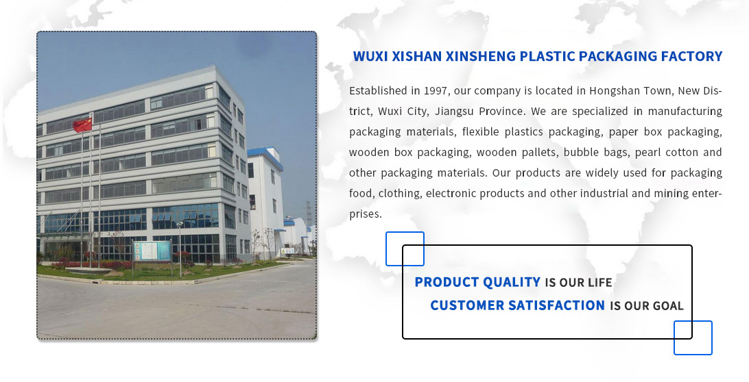Wuxi Xishan Xinsheng Plastic Packaging Factory